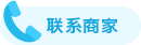 沙井厂房装修效果图